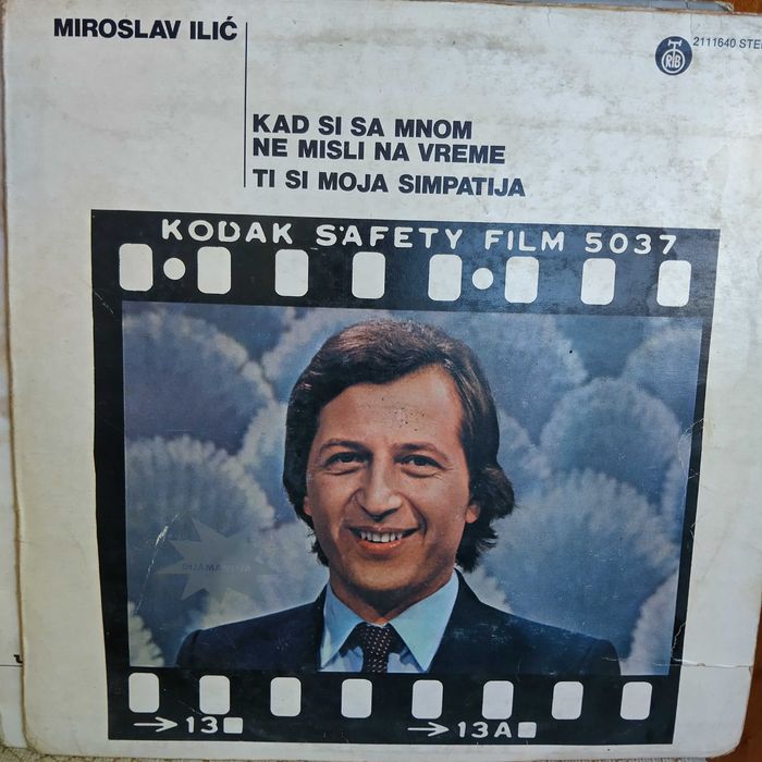 EX-YU folk. Сръбска музика. Мирослав Илич.