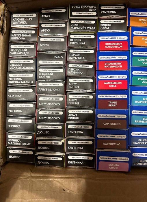 Продам кабель высокого напряж