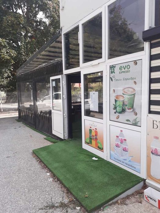 Продава се Заведение в Пловдив, Христо Смирненски - 60 кв.м за 340 €/кв.м - Снимка #1