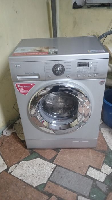 Продам стиральную машину LG