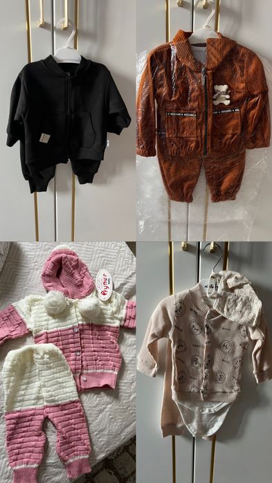 Вещи с рождении до года