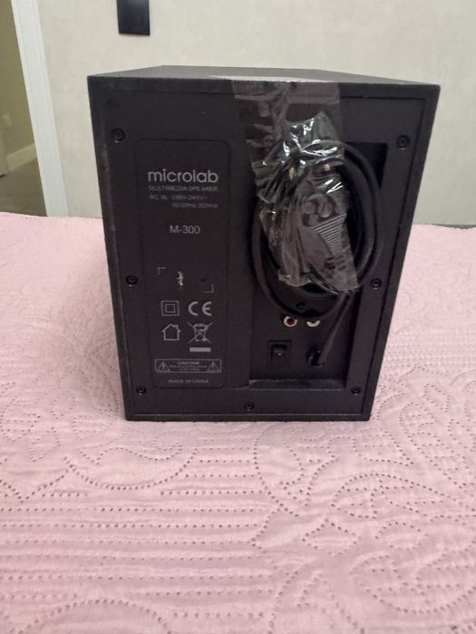 Саббуфер  средний