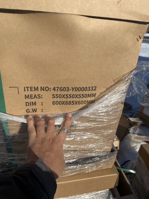 Картонные каробки