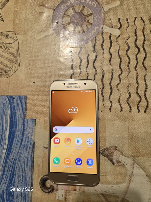Samsung Galaxy A3 (2017)