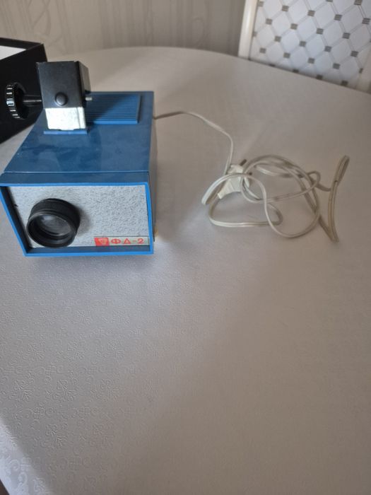 Винтажный диапроектор