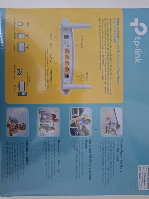 Модем TP-Link TD-W8961N ADSL2+