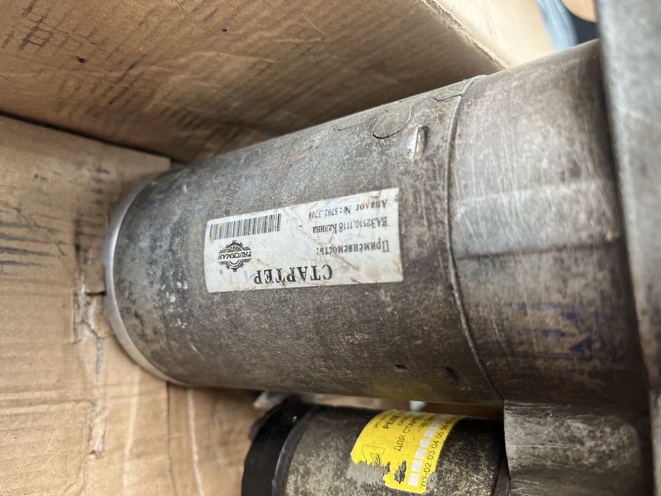 Продам стартер на ваз