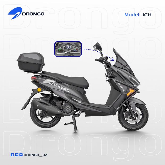 тигр скутер | tiger skuter A17