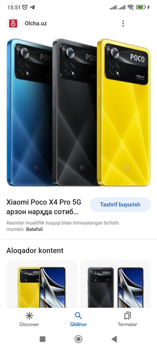 Poko x4 pro 8ga 256: 3 000 000 сум - Мобильные телефоны Лаиш на Olx