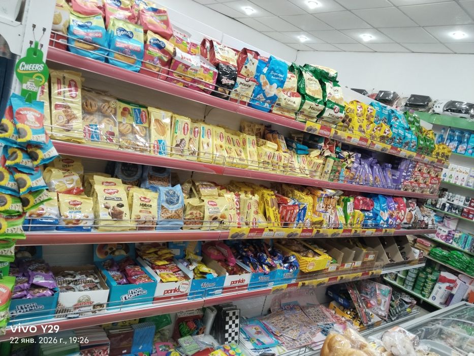 Магазин Сотилади