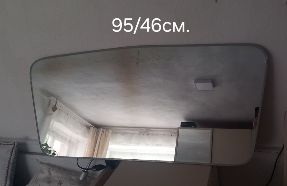 Стари гравирани огледала-2 бр.