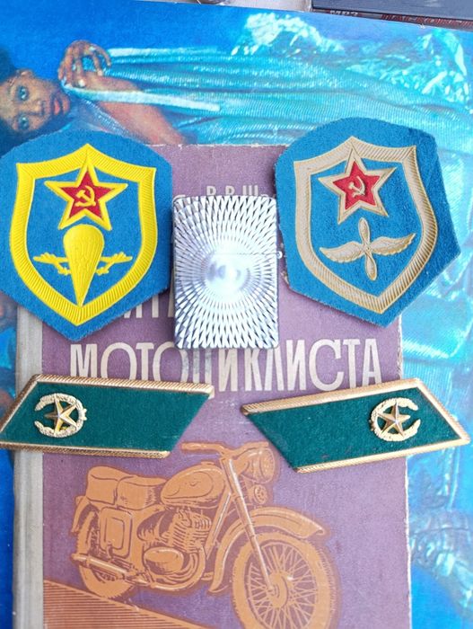 Глобус светильник редкий винтаж