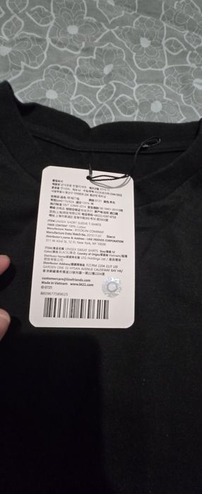 Футболка ТаТа от BT21 BTS