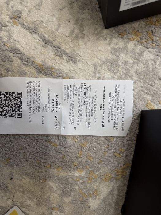 Модем  роутер билайн жаңа күйінде тұрған саудасы бар