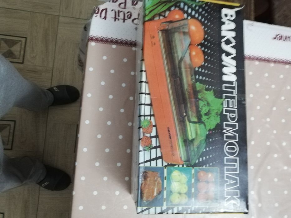 Термопакт для упаковки