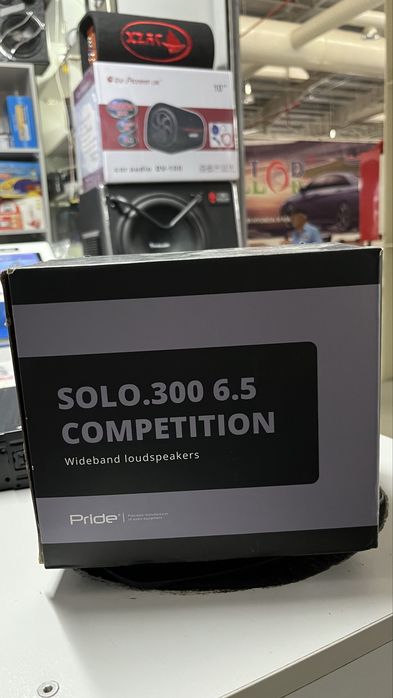 Pride solo 300 6.5