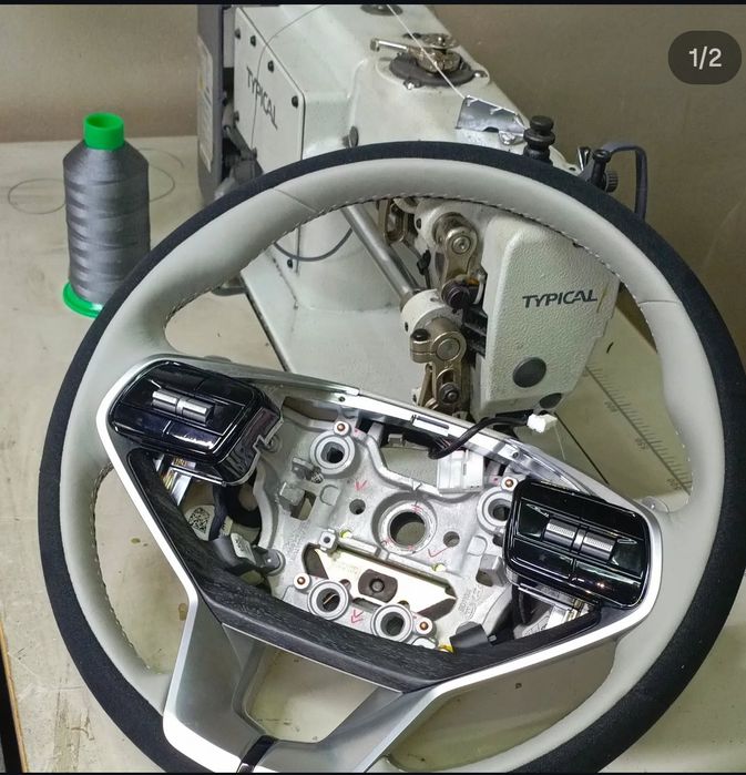 Авто студио Рауф