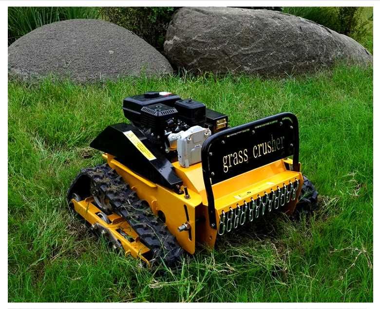 Самоходна дистанционно управляема косачка за трева - робот.