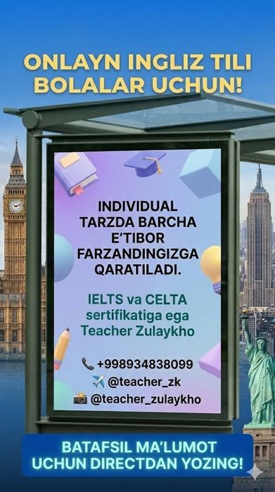 Bolalar uchun ingliz tili!