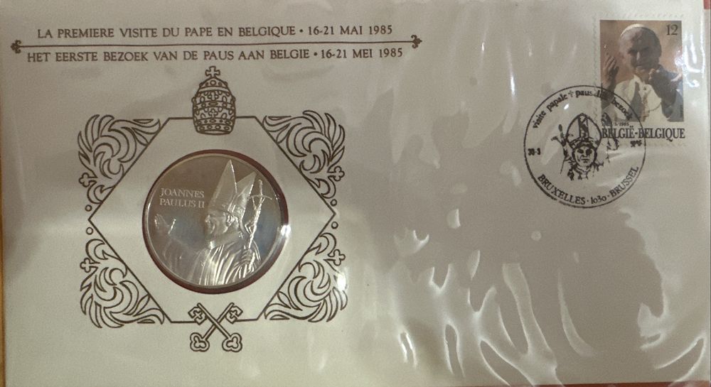 Сребърен медал Папа Йоан Павел ||