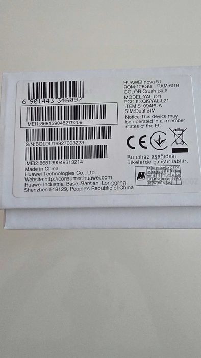 Продавам Huawei Nova 5T Blue