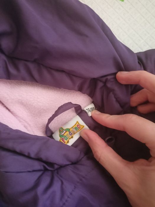 Зимен космонавт 74-80