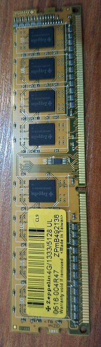 ddr3 Zeppelin 1333/5128 ul