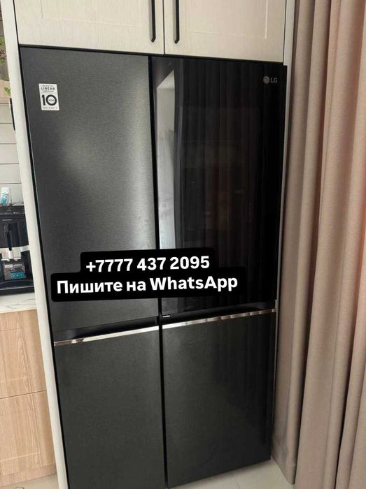 Продам холодильник двухкамерный б/у