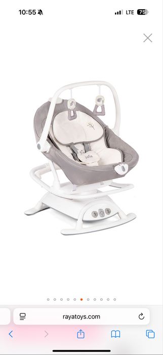 Два шезлонга Joie Sansa