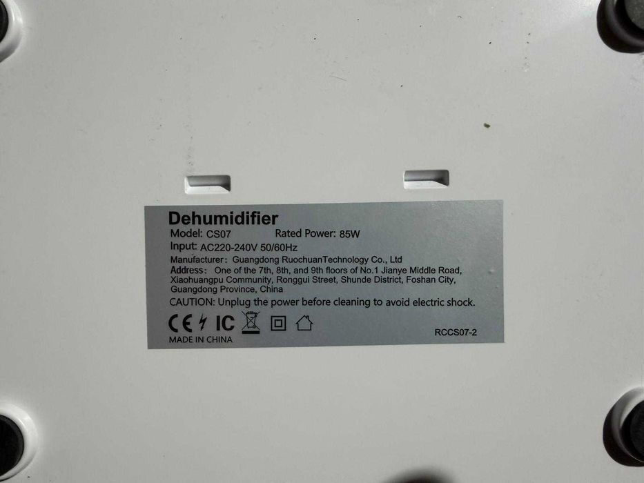 Dezumidificator de aer