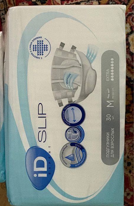 Памперсы для взрослых. Размеры М-L