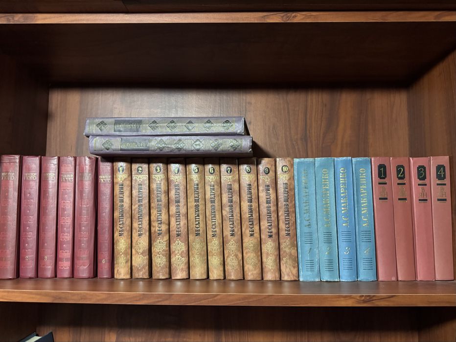 Все книги по 500тг