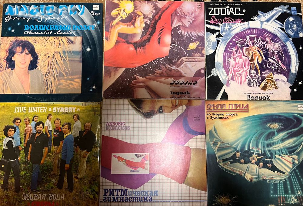 Продам новые виниловые пластинки.