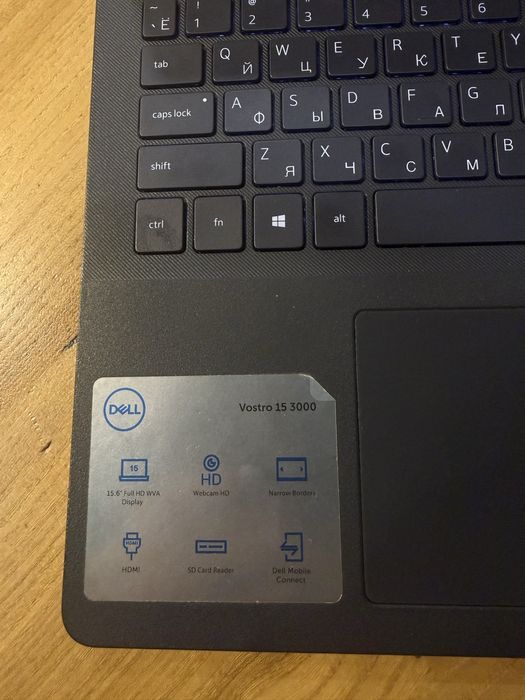 Dell Vostro 3500 (Core i5 / 16 GB RAM / NVIDIA)