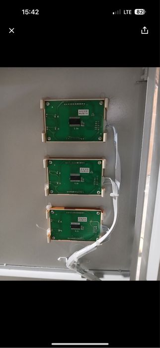 Stablizatorlar Latorniy