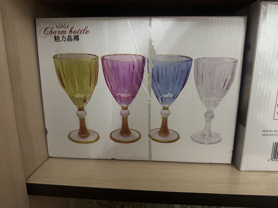 Фужер 18шт золотистый