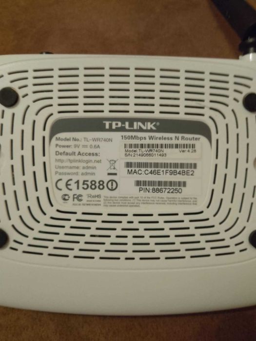 Рутер TP-Link / рутер ZTE