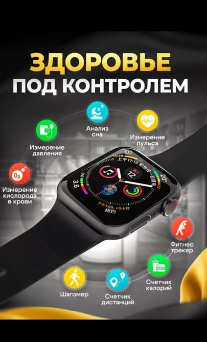 SMART WATCH 8 Big T800 pro Max Android va iPhone uchun, simsiz zaryadl