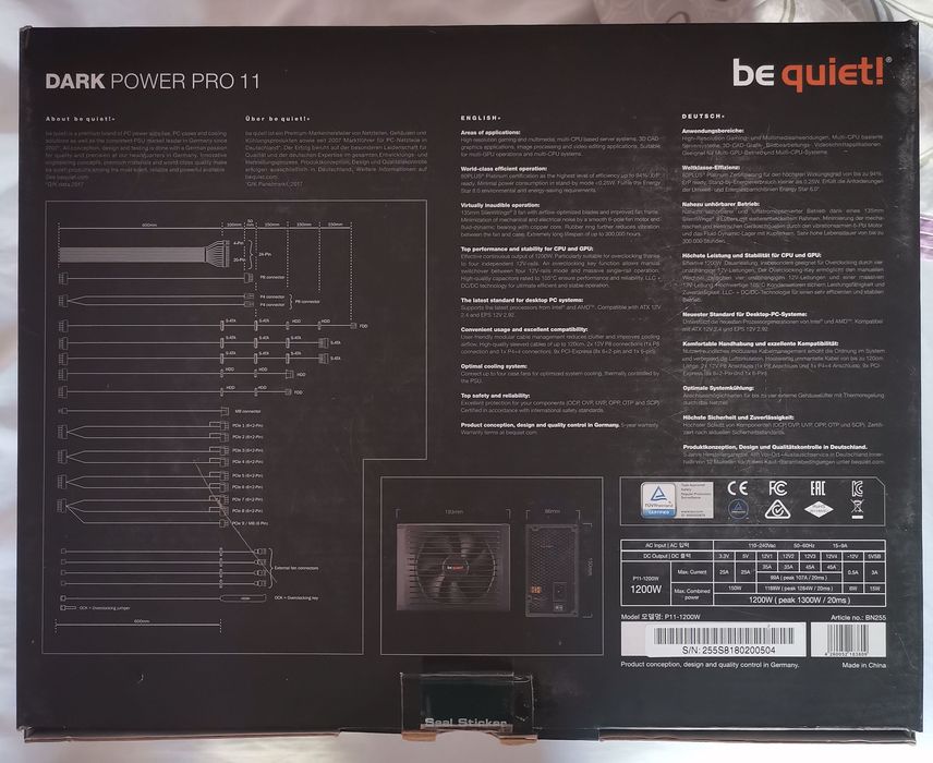 Захранване be quiet Dark Power Pro 11 1200w