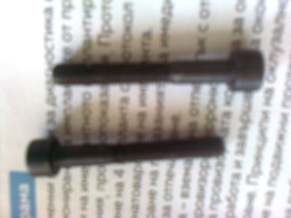 Рапидни винтове за дърво и метал, нитове, гайки и винтчета ...