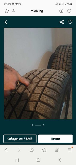 Джанти мерцедес вито