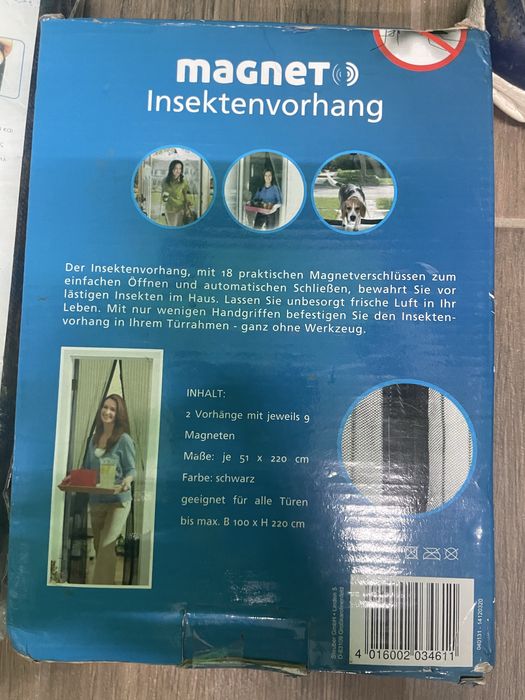 Мрежи за врата с магнит