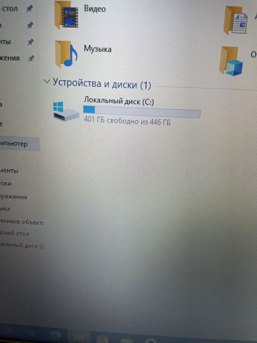 Мощный современный ноутбук hp ryzen 5