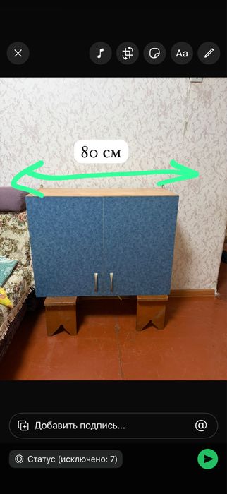 Продам кухонный гарнитур
