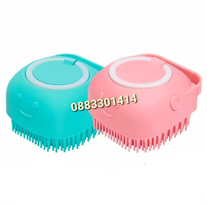 Четка с диспенсер за къпане на куче, котка, домашни любимци Масажор