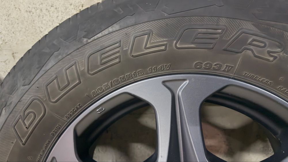 Диски от TLC 300