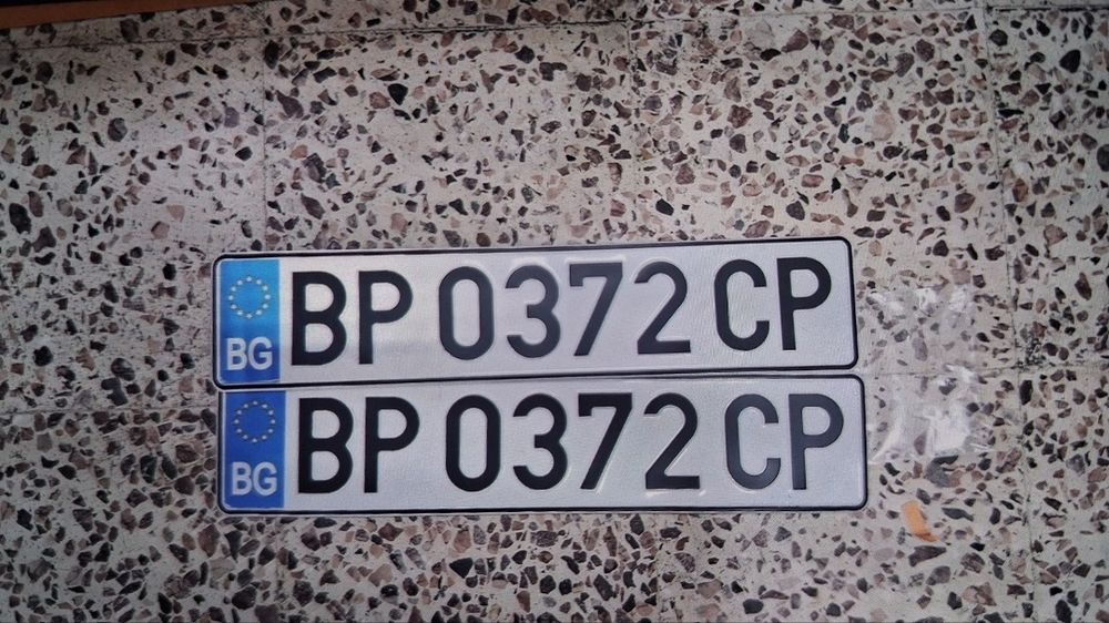 Numere  auto  ornamente