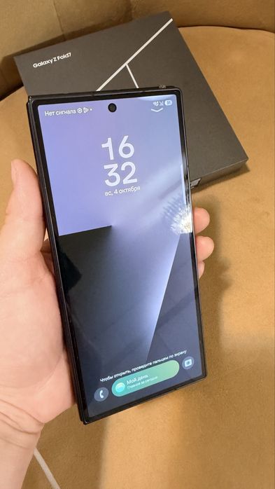 Galaxy Z Fold7 продается в идеальном состоянии!