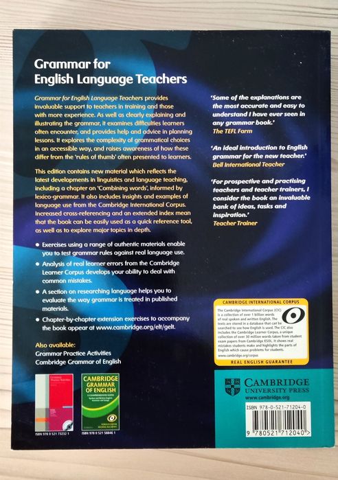 Книга для изучения английского