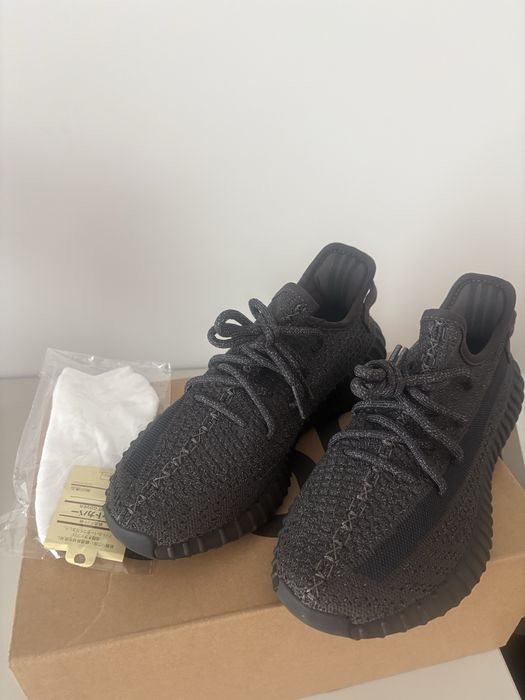 Yeezy Boost 350 V2
